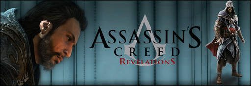 Обо всем - Assassin's Creed: эволюция серии. Часть 1: Средиземноморская тетралогия Обо всем - Assassin's Creed: эволюция серии. Часть 1: Средиземноморская тетралогия